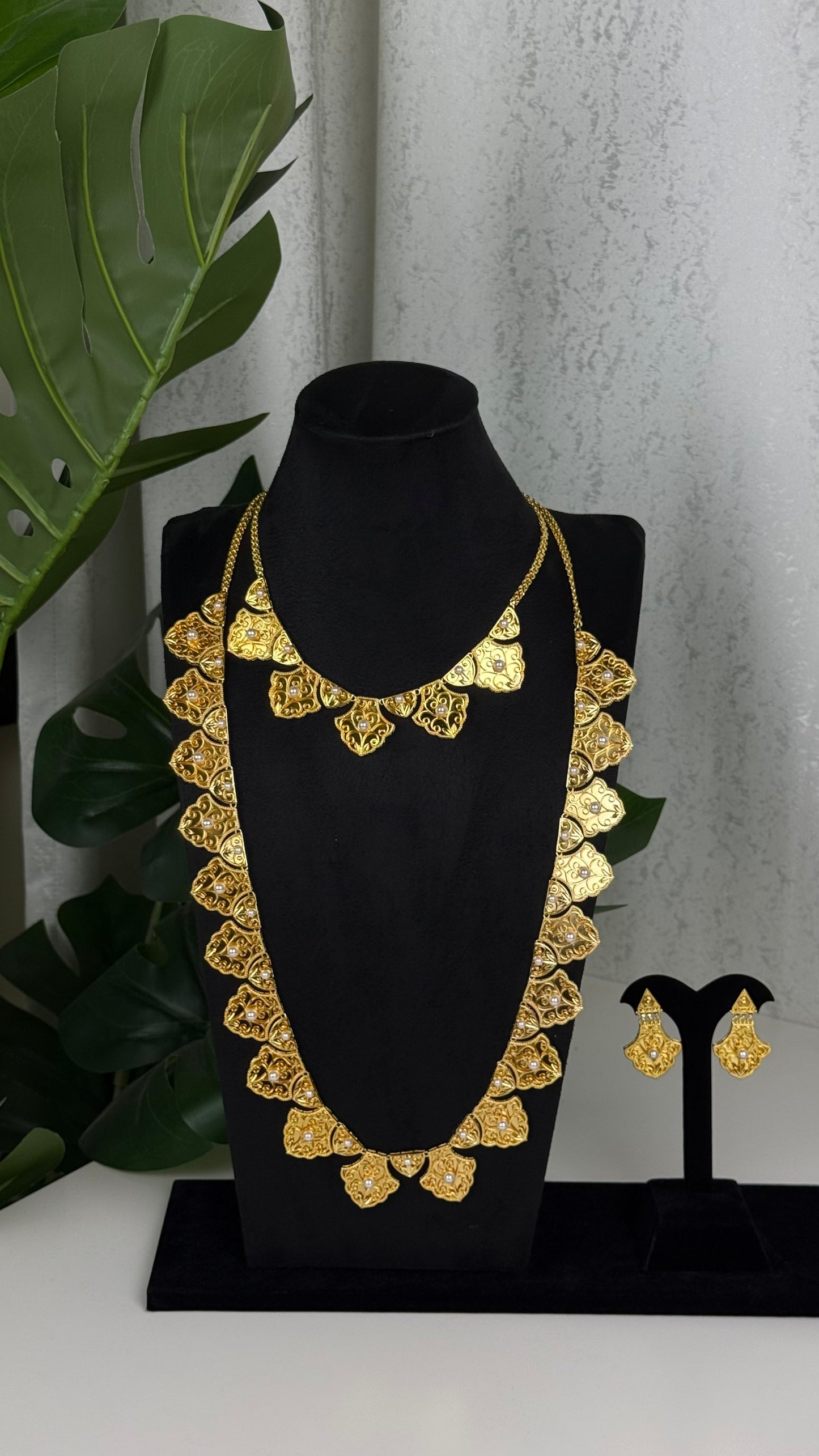 Areej Set