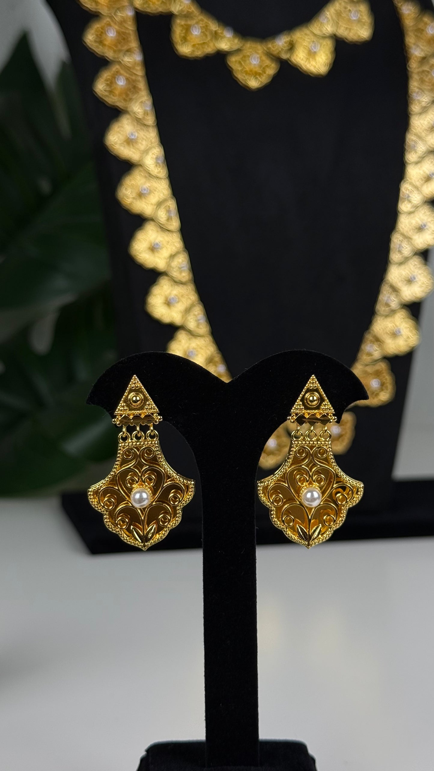Areej Set