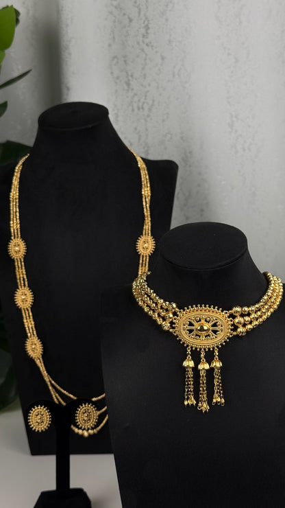 Lulwa Set